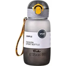 Бутылка для воды Sundays Bottle JH248