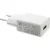 Сетевое зарядное Robiton USB2100 (белый)
