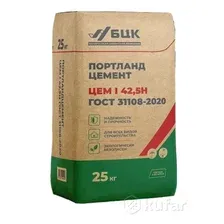 Цемент БЦК Портландцемент ЦЕМ I 42.5Н Д0 (25кг, Кричев)