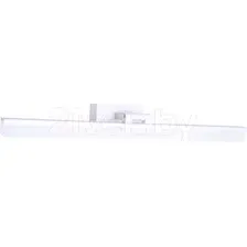 Подсветка для картин LED4U L7179-570 WH