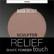 Скульптор Belor Design Relief touch (3 sunkissed)