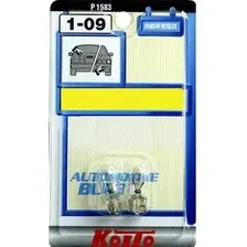 Автолампа галогенная ксеноновая W2.1х9.5d KOITO P1583 W5W 12