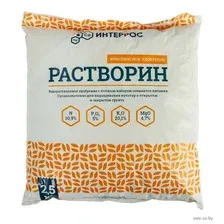 Удобрение комплексное "Рacтвopин" (2,5 кг)