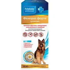 Суспензия от глистов Pchelodar Фенпраз форте для собак (20мл)