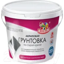 Грунтовка Olecolor По старой краске (1кг)