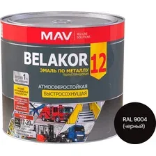 Эмаль MAV Belakor-12 Ral 9004 (2кг, черный)