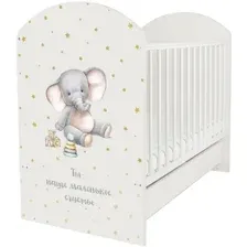 Детская кроватка INDIGO My Sleepy Слоник маятник и ящик (белый)