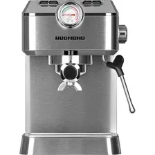Кофеварка эспрессо Redmond CM711 (сталь)