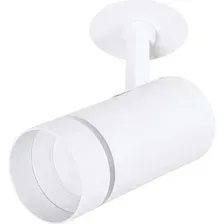 Спот Arte Lamp Nahn A3221PL-1WH