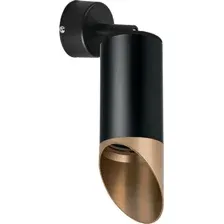 Бра Lightstar Rullo RB437140
