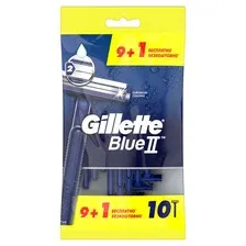 Бритвенный станок Gillette Blue II (10 шт)