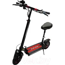 Электросамокат Kugoo Max Speed