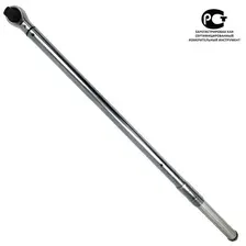 Динамометрический ключ AE&amp;T 1" 200-1000 Нм TA-B1000-1