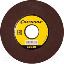 Точильный круг Champion C2030