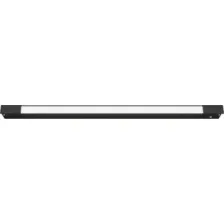 Трековый светильник Novotech Flum 359431