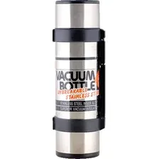 Термос THERMOS NCB-12B (серебристый)