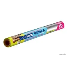 Фольга алюминиевая Lemon Moon LF281010 (10м)