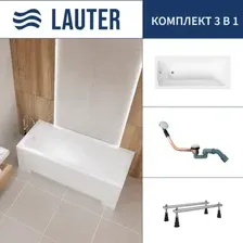 Ванна акриловая Lauter Bianca 160 / 21207160 (с ножками и сифоном 21Y11030 хром)