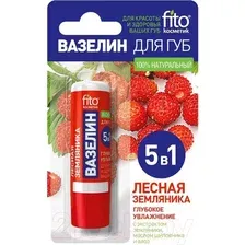 Бальзам для губ Fito Косметик Лесная земляника Глубокое увлажнение Вазелин (4.5г)