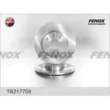 Тормозной диск FENOX TB217759
