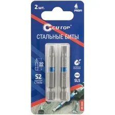 Набор бит Cutop Profi 83-643