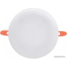 Точечный светильник Ambrella light Downlight DCR301