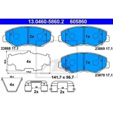 Тормозные колодки дисковые передняя ось ATE 13.0460-5860.2