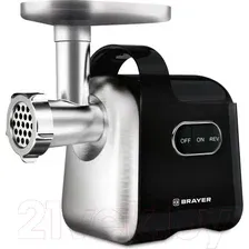 Мясорубка Brayer 1602BR