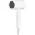 Фен Xiaomi Compact Hair Dryer H101 CMJ04LXEU (китайская версия, белый)