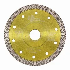 Диск алмазный отрезн. Ultra Thin X-Turbo 125х22.23х1.2 арт.UTX520 Китай
