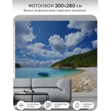 Фотообои листовые Mio Tesoro Море и Водопады 34 (300x260)