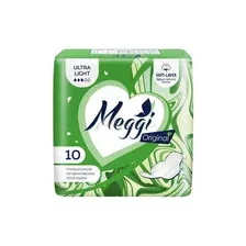 Прокладки гигиенические Meggi Ultra Light (10шт)