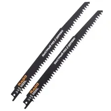 Набор пильных полотен Rage S1531L 240мм / 552150 (2шт)
