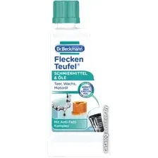 Пятновыводитель Dr. Beckmann Эксперт смазка и битум (50 мл)