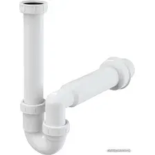 Сифон Alcadrain A80-DN50