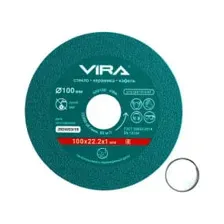 Отрезной диск алмазный Vira 600100