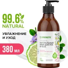Крем для рук и тела "Пачули и ароматный бергамот" (380 мл)