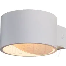 Бра Elektrostandard Coneto MRL LED 1045 (белый)