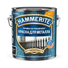 Краска алкидная HAMMERITE молотковая по ржавчине черная 2 л