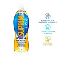 Вода для утюга Suprim 1л
