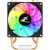 Кулер для процессора Zalman CNPS4X RGB