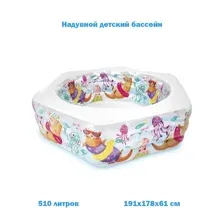 Бассейн INTEX 56493NP (191x178x61)