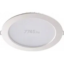 Точечный светильник светодиодный NOVOTECH Spot NT19 234 Luna белый (358030)