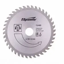 Пильный диск Sparta 732465