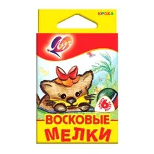 Восковые мелки ЛУЧ Кроха / 12С 870-08 (6цв)