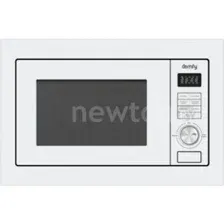 Микроволновая печь Domfy DM2540BW WG