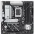 Материнская плата ASUS Prime B860M-A-CSM