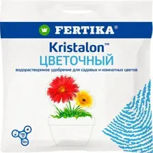 Удобрение Кристалон цветочный 100г
