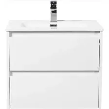 Тумба под умывальник BelBagno Kraft-750-2C-SO-BO