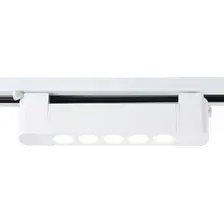 Трековый светильник Ambrella light Track System GL6700